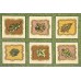 Tapestry Place Mat- 6 Leaves